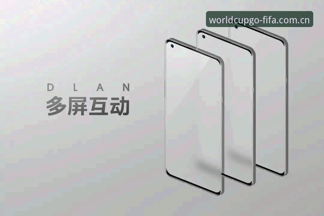 世界杯官网入口 世界杯网投平台入口实用指南:从官网识别到功能实测的完整评测
